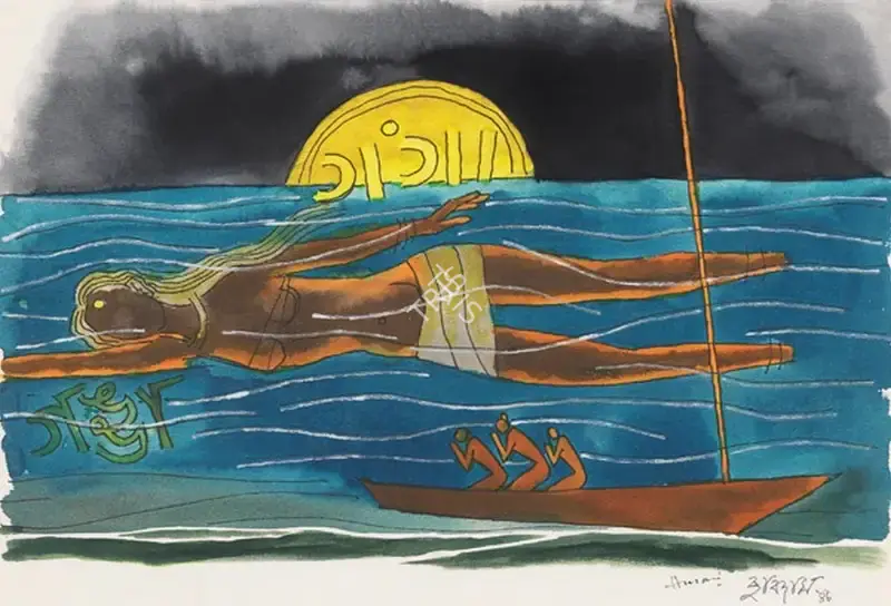 Husain, M.F. (Artist). Untitled (Ganga), 1986 | Painting