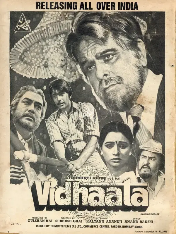 Rai, Gulshan (Producer), Vidhaata, 1982 | Advertisement, Filmfare, 16 November 1982 | CinemaEducation | 00791627