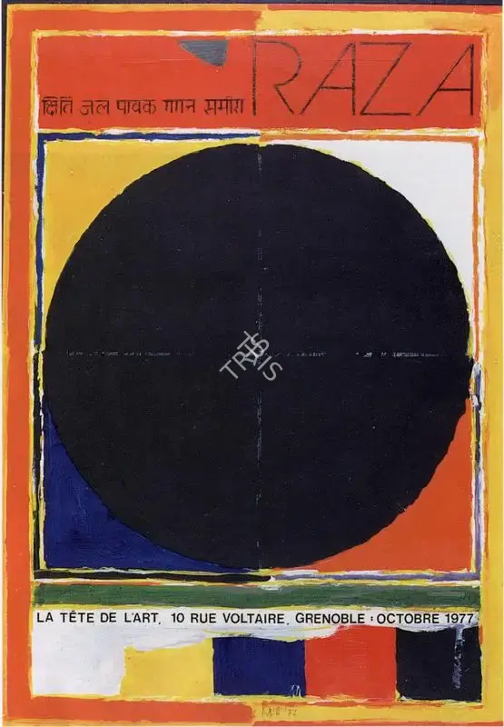 Raza, S.H. (Artist). Untitled, 1977 | Painting