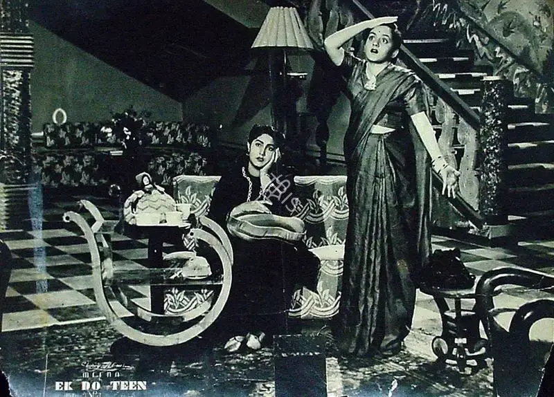 Shorey, Roop K. (Producer), Ek Do Teen, 1953 | Lobby Card | CinemaEducation | 00816199