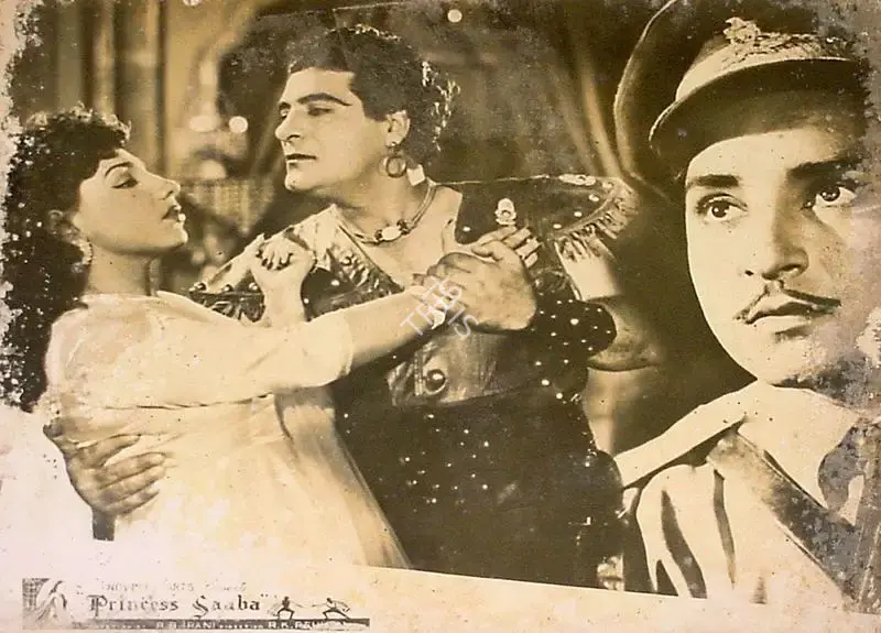 Irani, R.B. (Producer), Princess Saaba, 1958 | Lobby Card | CinemaEducation | 00825315