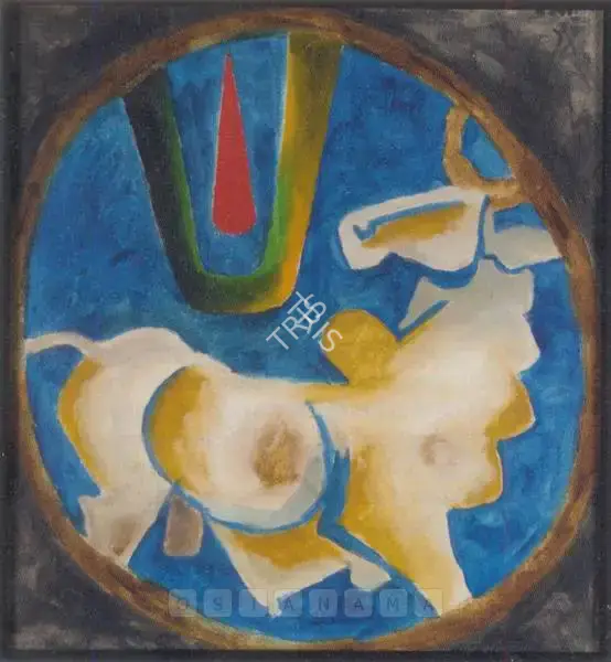 Husain, M.F. (Artist). Bull, 1968 | Painting