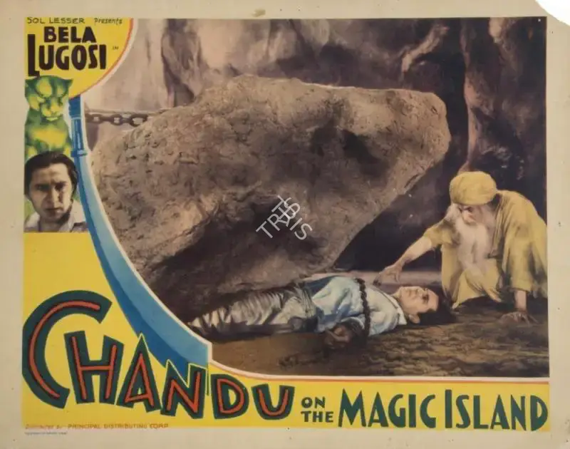 Lesser, Sol (Producer), Chandu on the Magic Island, 1935 | Lobby Card | CinemaEducation | 00790506