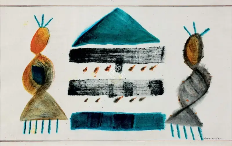 Swaminathan, J. (Artist). Untitled, 1984 | Drawing
