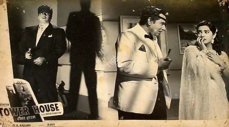 Malhotra, J.C. (Producer), Tower House, 1962 | Lobby Card | CinemaEducation | 00828772