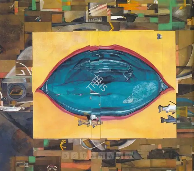 Ray, Anandajit (Artist). Untitled, n.d. | Painting