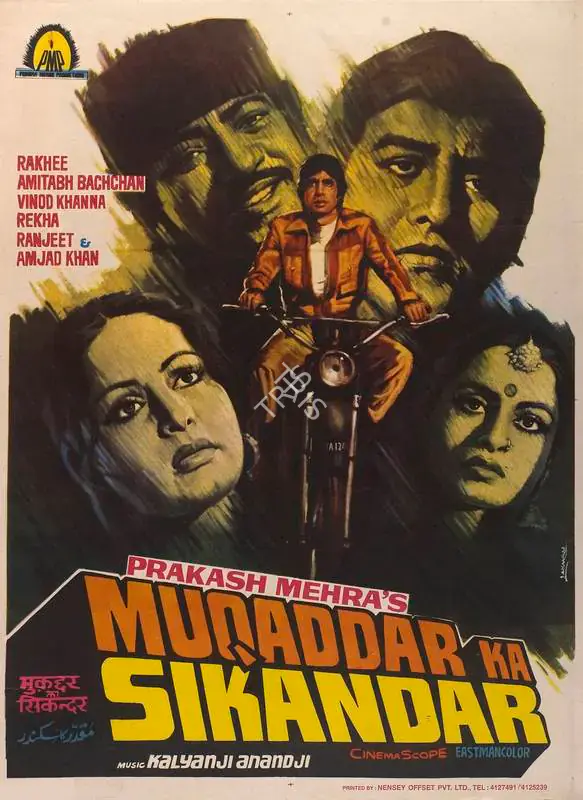 Mehra, Prakash (Producer), Muqaddar Ka Sikandar, 1978 | Full Sheet Poster | CinemaEducation | 00766870