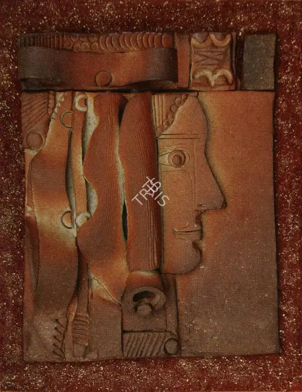 Goud, K. Laxma (Artist). Woman - 2. Terracotta bar-relif, n.d. | Sculpture  | 00879790