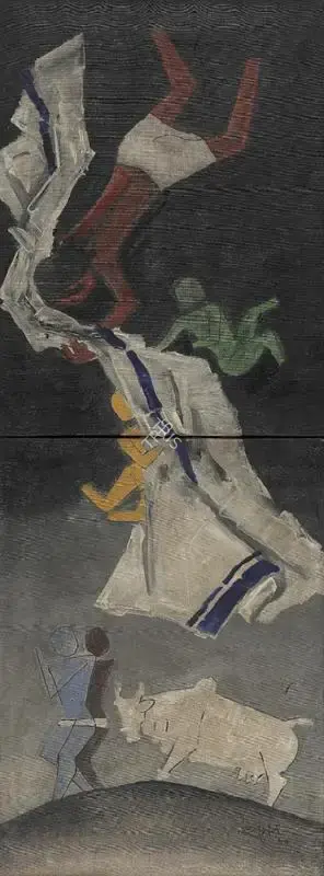 Husain, M.F. (Artist). Untitled (Mother Teresa Series), 1980 | Painting