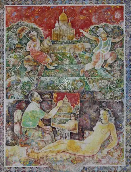 Burman, Sakti (Artist). The Muse, n.d. | Painting