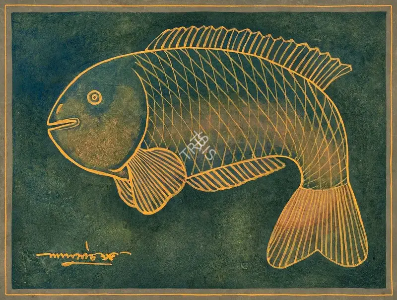 Shaw, Lalu Prasad (Artist). Untitled, 1995 | Painting