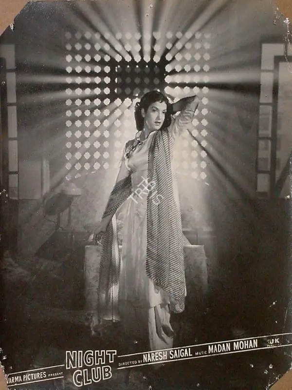 Saigal, Naresh (Director), Night Club, 1958 | Lobby Card | CinemaEducation | 00824308