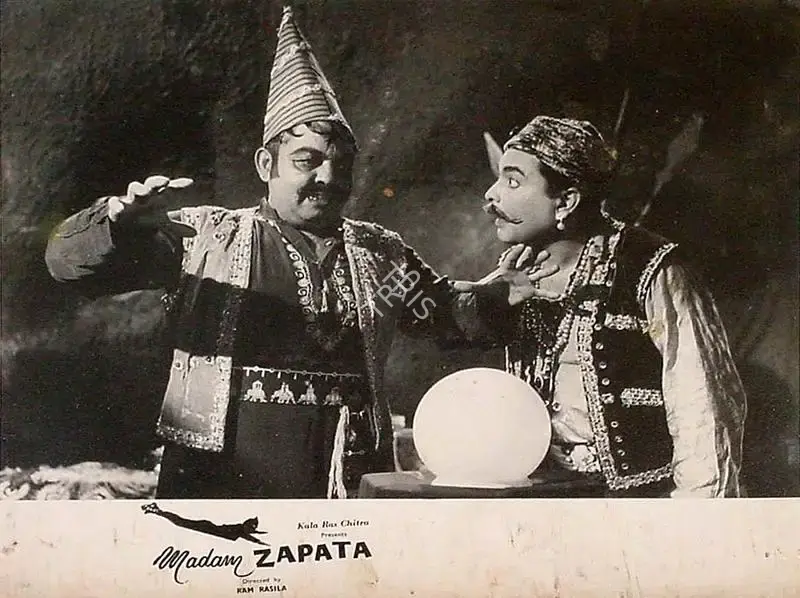 Bhagnari, Gope (Producer), Madam Zappatta, 1962 | Lobby Card | CinemaEducation | 00819623