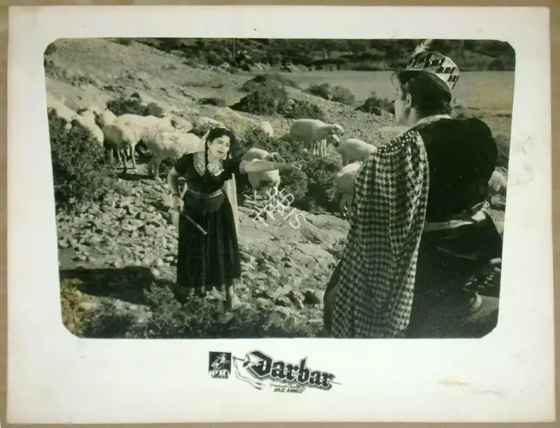 Ahmed, Riaz (Director), Darbar, 0 | Lobby Card | CinemaEducation | 00811275