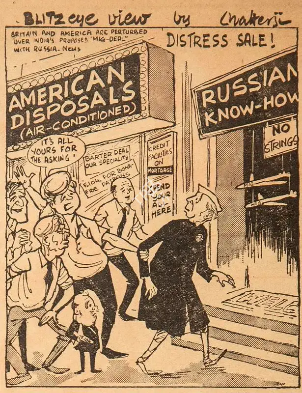 Chatterjee, Basu (Cartoonist). Distress Sale !, 1962 | Cartoons