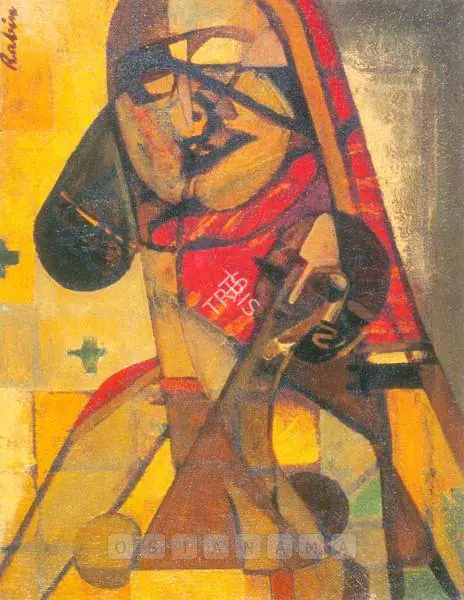 Mondal, Rabin (Artist). Untitled, n.d. | Painting
