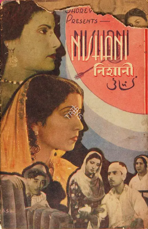 Shorey, Roop K. (Director), Nishani, 1942 | Song-Synopsis Booklet | CinemaEducation | 00779548