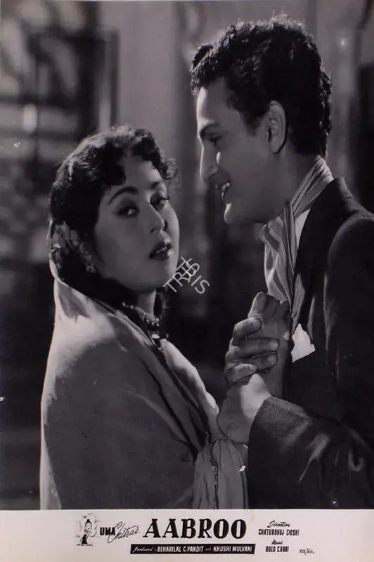 Mulvani, Khushi (Producer), Aabroo, 1956 | Lobby Card | CinemaEducation | 00809139