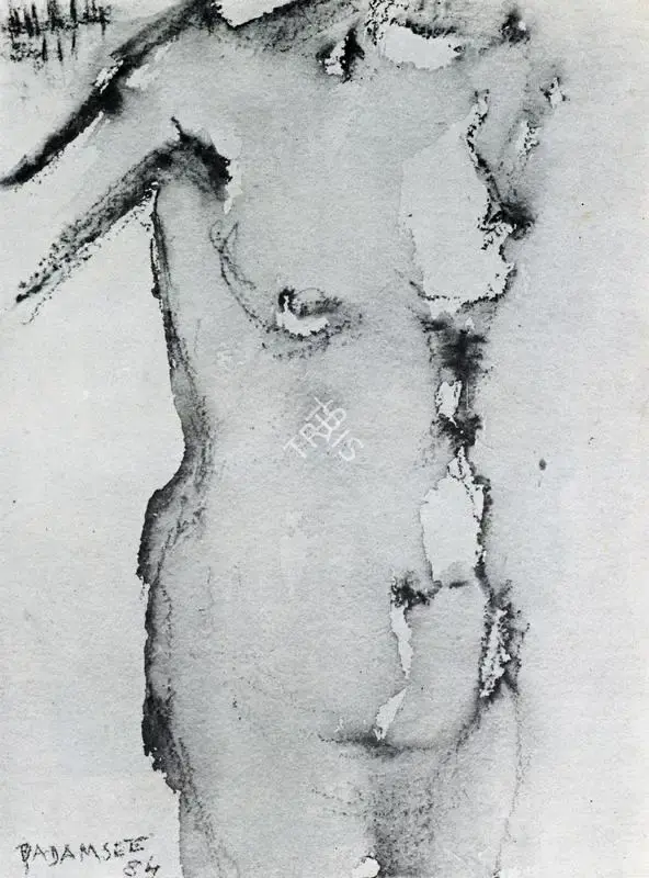 Padamsee, Akbar (Artist). Standing Nude, 1984 | Drawing