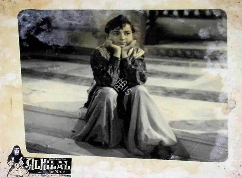Kumar, Ram (Director), Al Hilal, 1958 | Lobby Card | CinemaEducation | 00829547