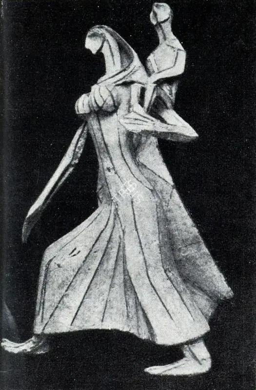 Bhagat, Dhanraj (Artist). Spirit of Work, 1959 | Sculpture
