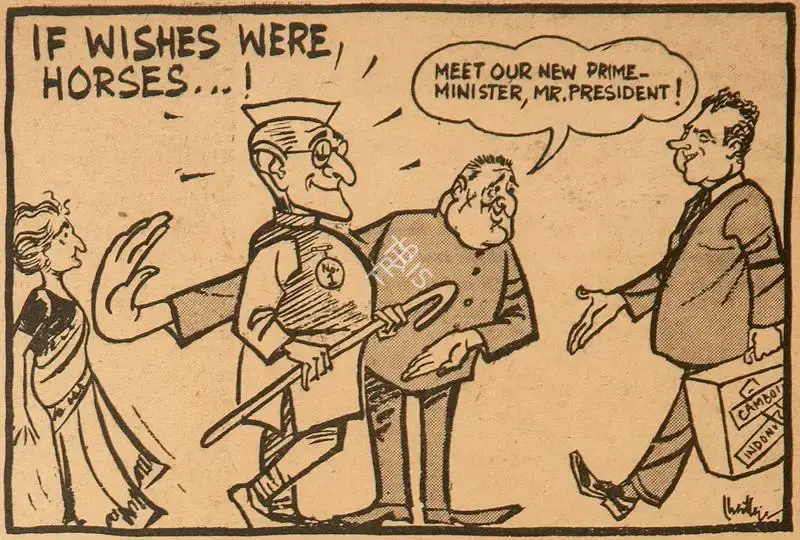 Chatterjee, Basu (Cartoonist). If Wishes were Horses !, 1969 | Cartoons