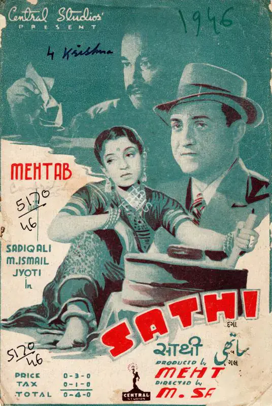 Sadiq, M. (Director), Saathi, 1946 | Song-Synopsis Booklet | CinemaEducation | 00781924