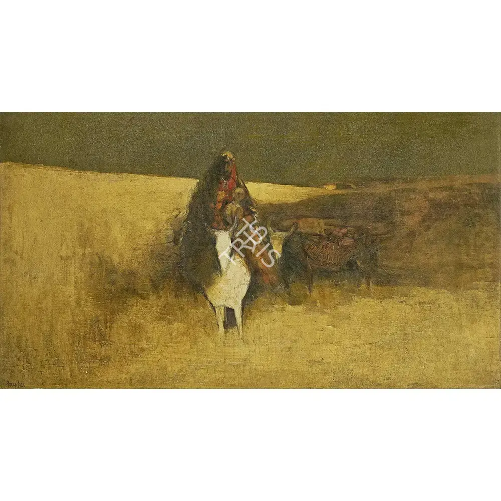 Das, Arup (Artist). Untitled, 1969 | Painting