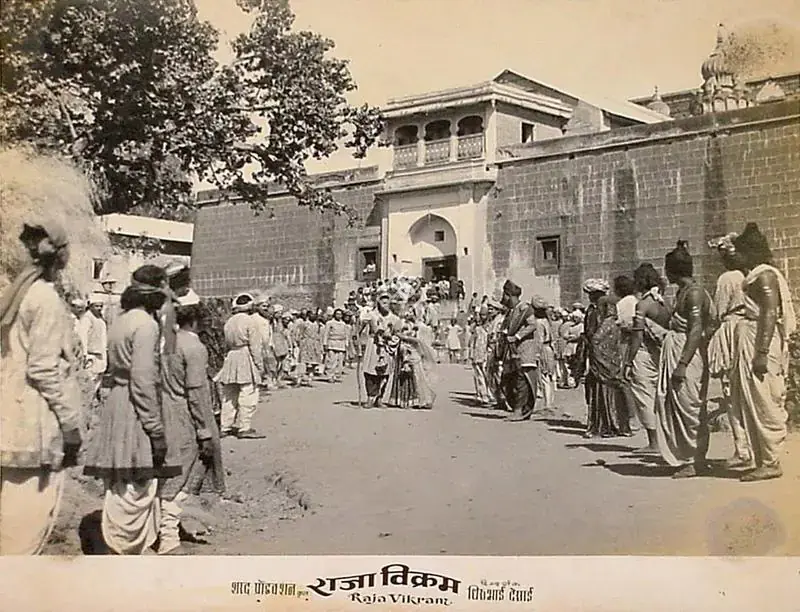 Desai, Dhirubhai (Director), Raja Vikram, 1957 | Lobby Card | CinemaEducation | 00825811