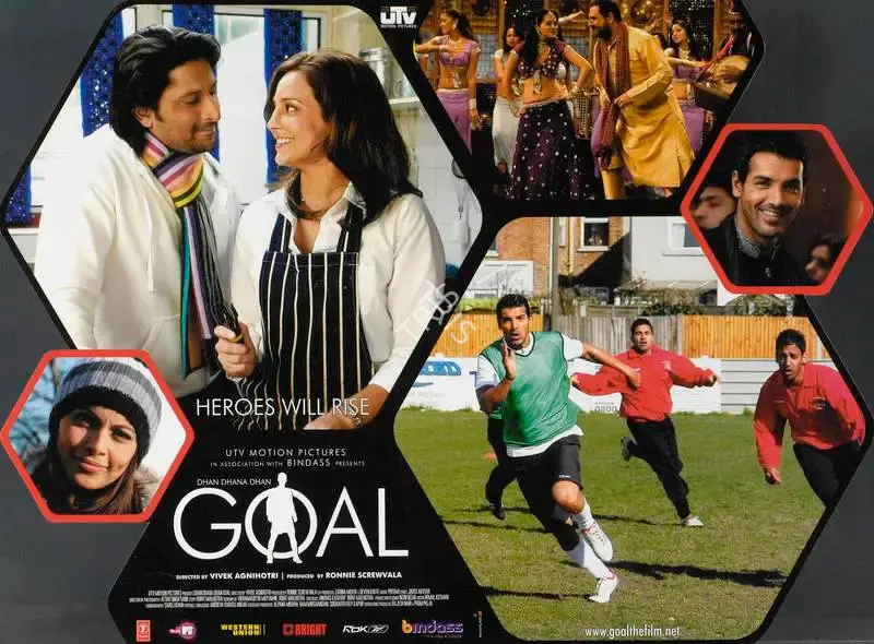 Screwvala, Ronnie (Producer), Dhan Dhana Dhan Goal, 2007 | Lobby Card | CinemaEducation | 00783753