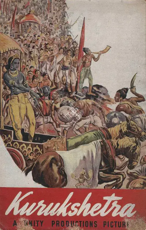 Sharma, R. (Producer), Kurukshetra, 1945 | Song-Synopsis Booklet | CinemaEducation | 00781190