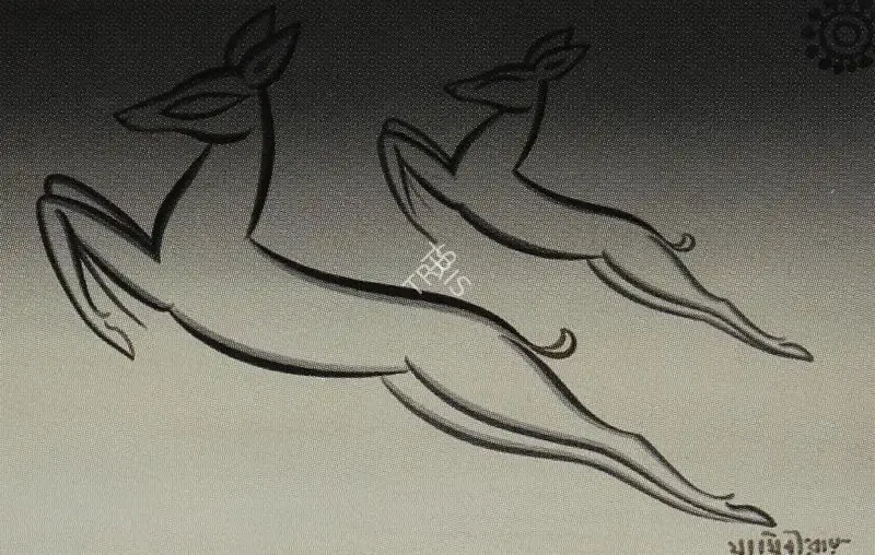 Roy, Jamini (Artist). Untitled (Deer), n.d. | Painting