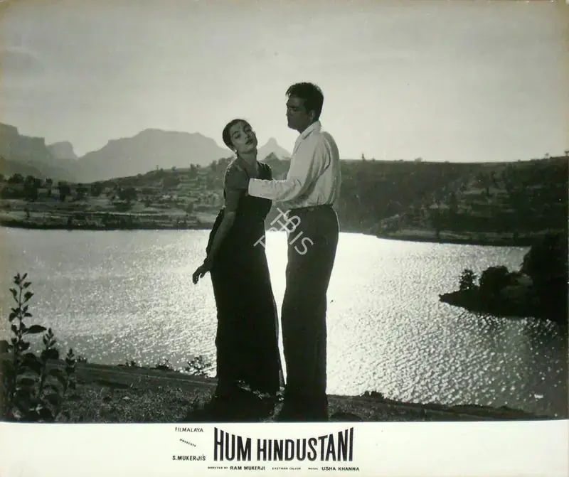 Mukerjee, S. (Producer), Hum Hindustani, 1960 | Lobby Card | CinemaEducation | 00817562