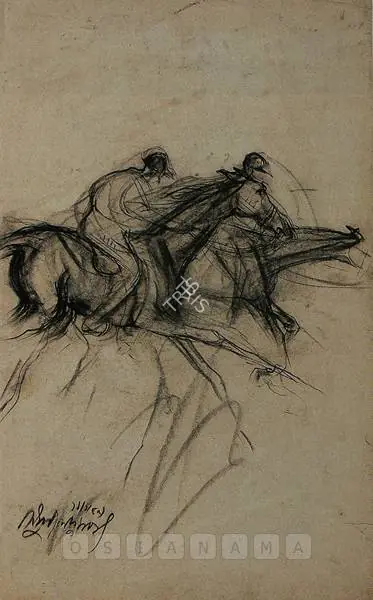 Das, Sunil (Artist). Horse With Jockey, n.d. | Drawing
