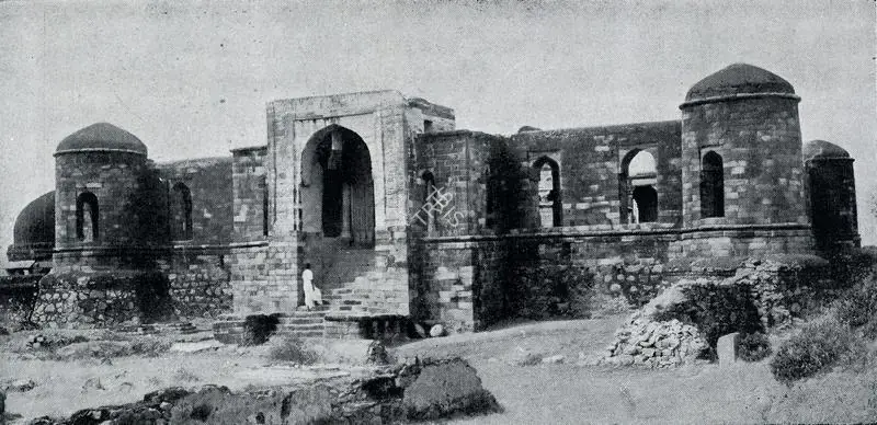 Unknown (Photographer). Sultan Ghari. n.d. | Contemporary Photograph, Marg, January 1947 | ArcHeritage | 00512916