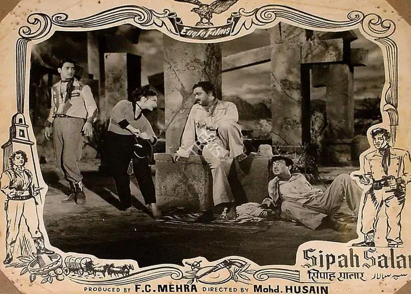 Husain, Mohammed (Director), Sipah Salar, 1956 | Lobby Card | CinemaEducation | 00827964
