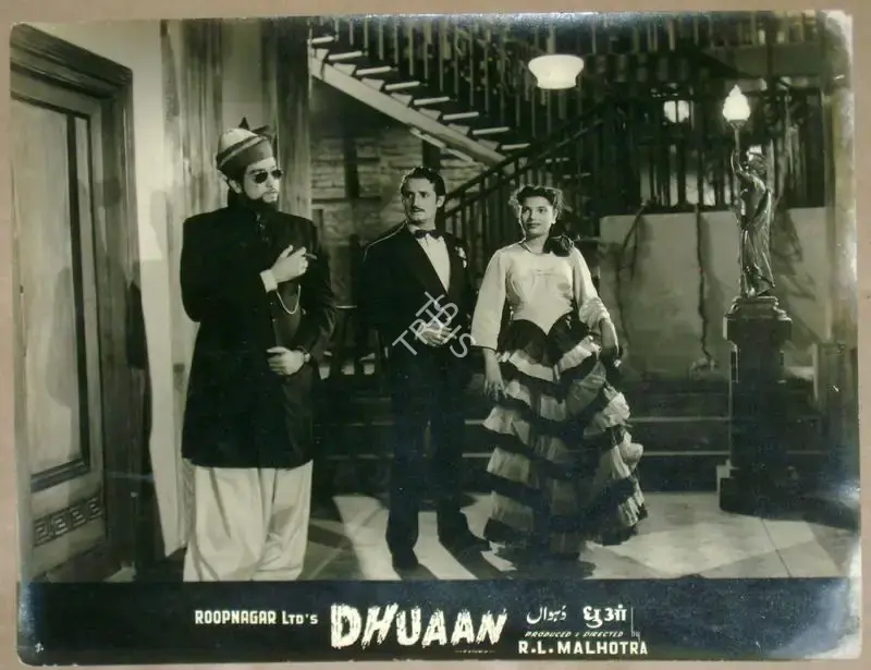 Malhotra, R.L. (Producer), Dhuaan, 1953 | Lobby Card | CinemaEducation | 00811607