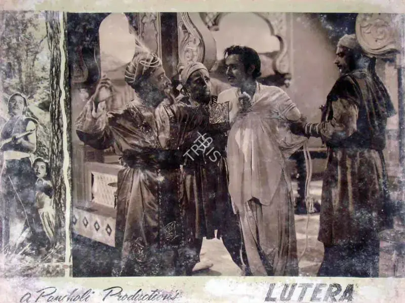 Pancholi, Dalsukh M. (Producer), Lutera, 1955 | Lobby Card | CinemaEducation | 00819551