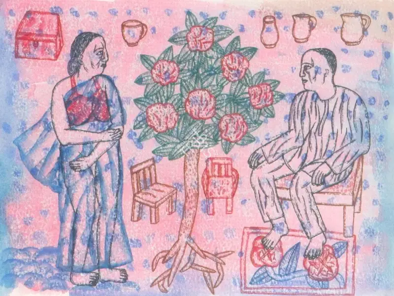 Singh, Arpita (Artist). Man and Woman, n.d. | Painting