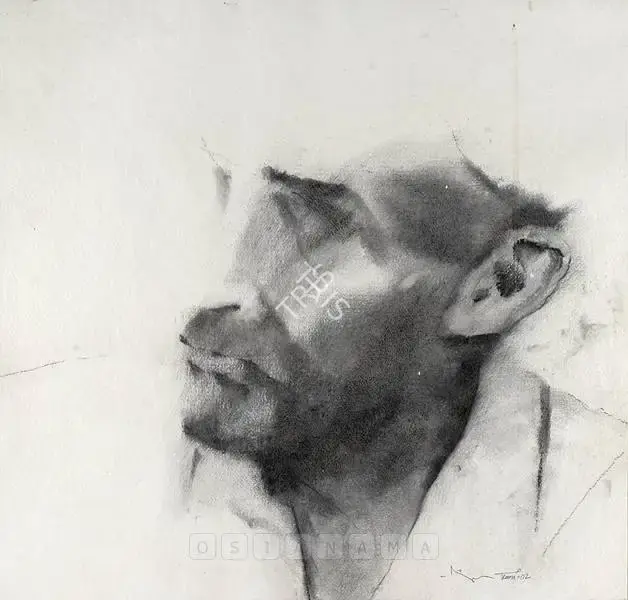 Komu, Riyas (Artist). Face. Charcoal on paper, 2002 | Drawing | FineArts | 00575809