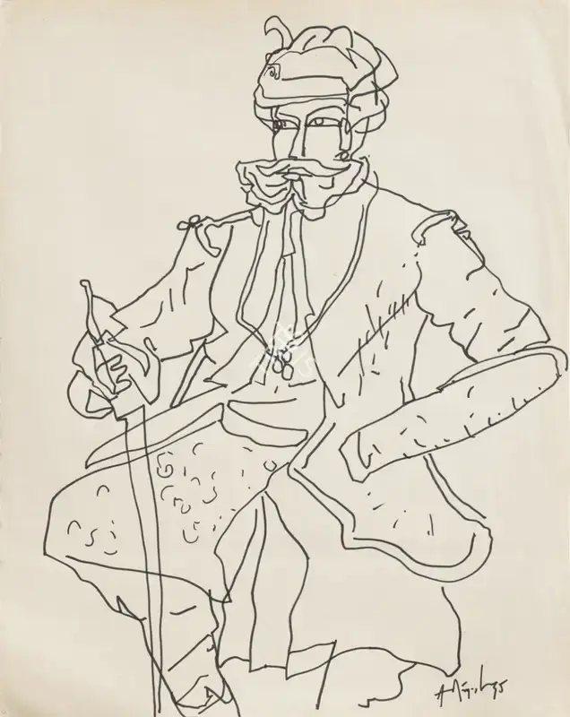 Adimoolam, K.M. (Artist). Untitled. Marker on paper, 1995 | Drawing | EconomicsArt | 00869458