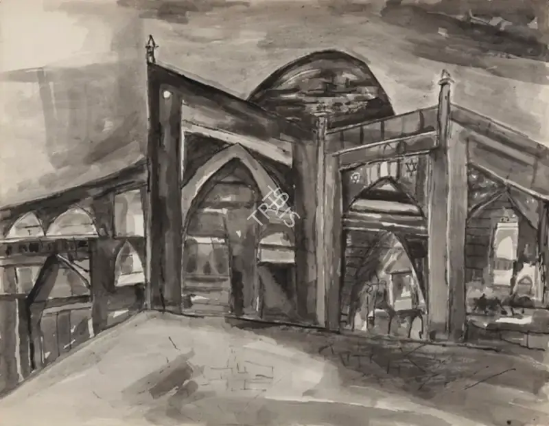 Ramkumar (Artist). Untitled, 1990 | Drawing