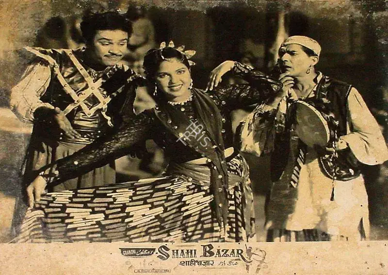 Thakur, G.A. (Producer), Shahi Bazar, 1957 | Lobby Card | CinemaEducation | 00827204