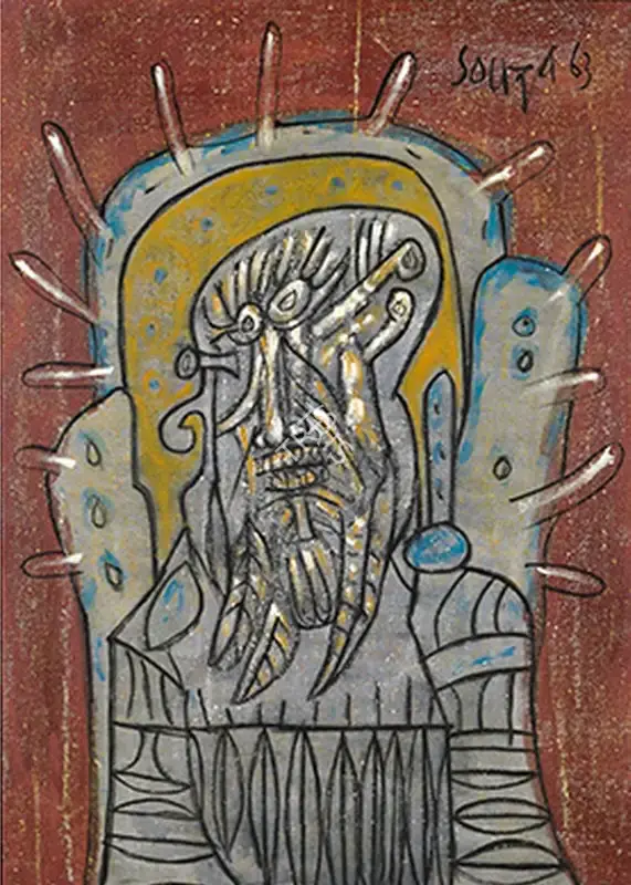 Souza, F.N. (Artist). Untitled, 1963 | Painting