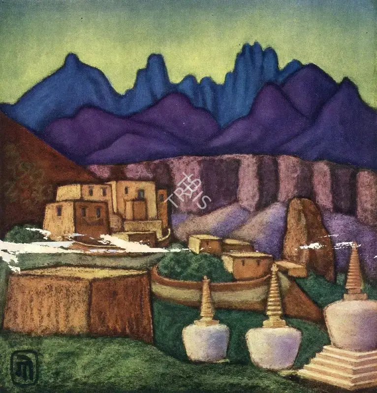 Govinda, Lama Anagarika (Artist). Tibetan Village with Chortens-Stupas, n.d. | Painting