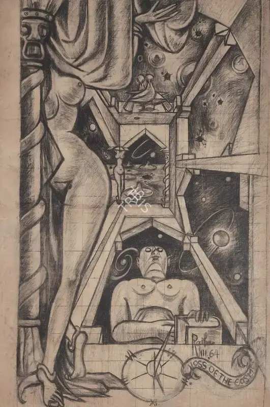 Raiba, A.A. (Artist). Loss of the Cosmos, 1964 | Painting