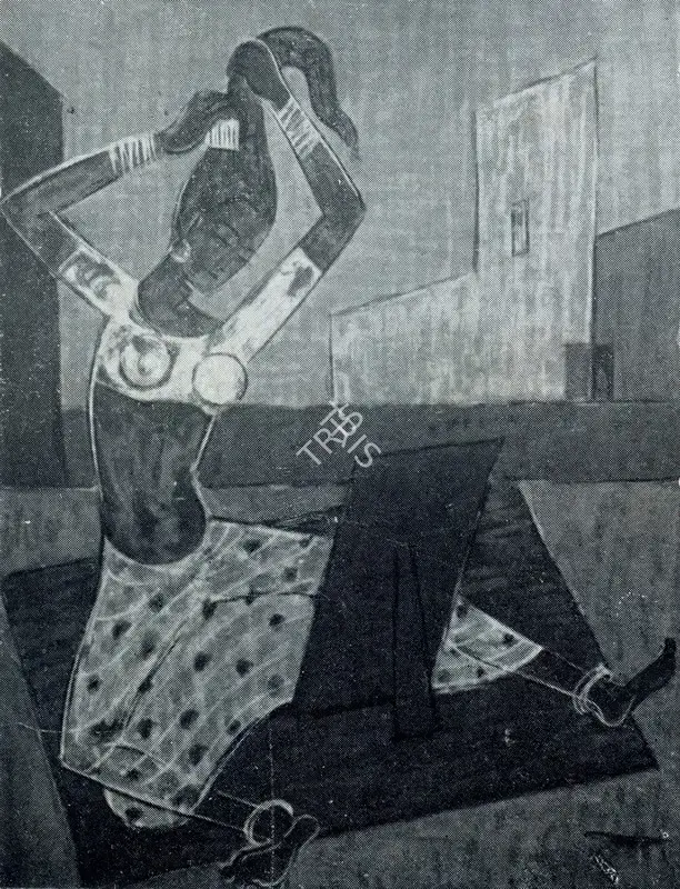 Aryan, K.C. (Artist). Toilet. n.d. | Marg, March 1957 | Painting | FineArts | 00674090