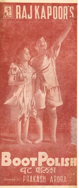 Kapoor, Raj (Producer), Boot Polish, 1954 | Song-Synopsis Booklet | CinemaEducation | 00863594
