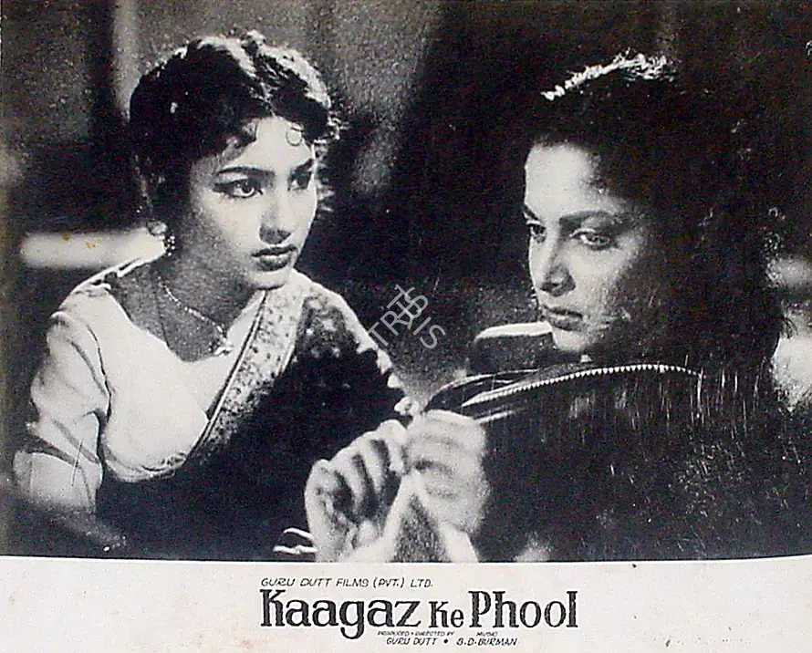Murthy, V.K. (Cinematographer), Kaagaz Ke Phool, 1959 | Lobby Card | CinemaEducation | 00818595