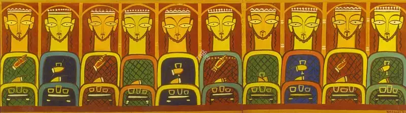 Roy, Jamini (Artist). Untitled, n.d. | Painting